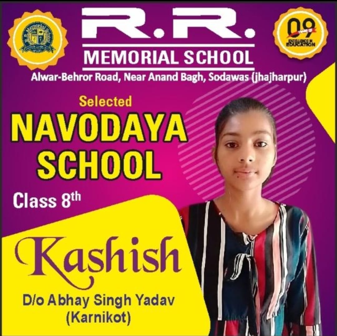 Image of KASHISH